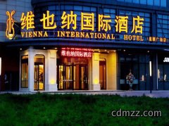 8款高档「酒店门头设计」装修效果图