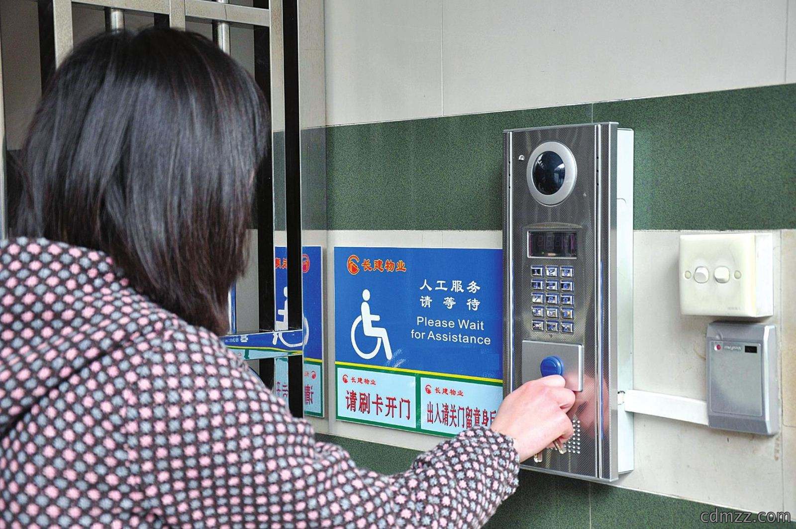 门禁系统有哪些类型