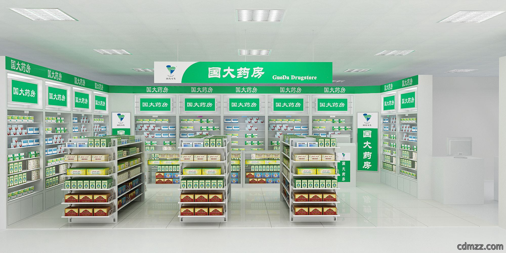 药房旗舰店装修设计效果图