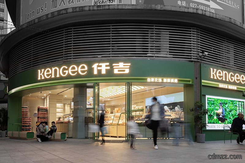 甜品店装修