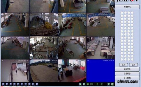 监控系统的维护及保养知识详解